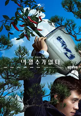 蜜臀av.com