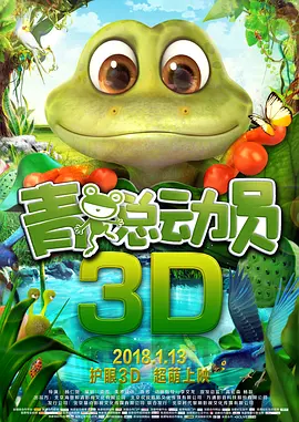 中文字幕在线欧美