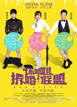 白云精品视频国产专区