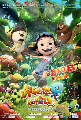 正在播放亚洲一区