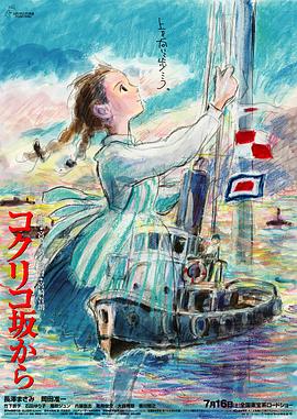 打工的学生