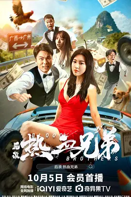 视频亚洲区