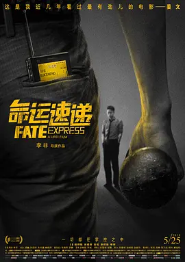 王者女英雄比基尼