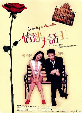 91精品国产91久久久久久青草