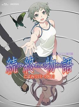 清纯唯美亚洲综合一区