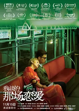 妈妈朋友的礼物
