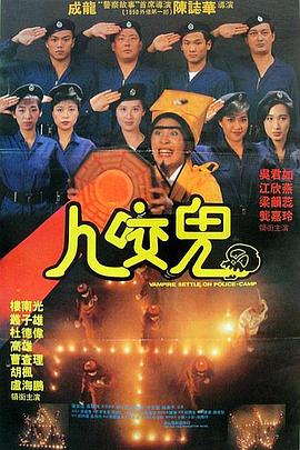 中文在线播放电影
