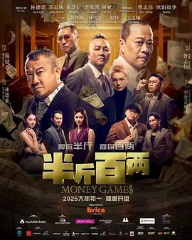 液液酱福利