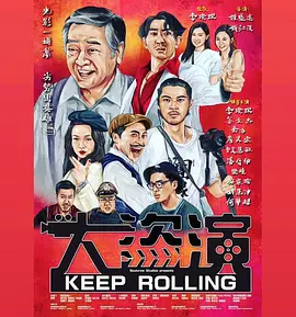 日韩欧美国产大片