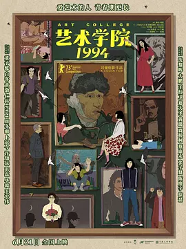 亚洲二区在线播放