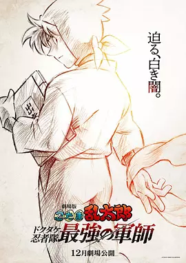 日韩欧美不卡视频