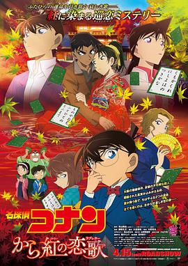 中文字幕精品一区日韩