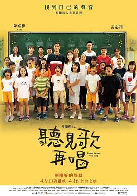 成年人午夜