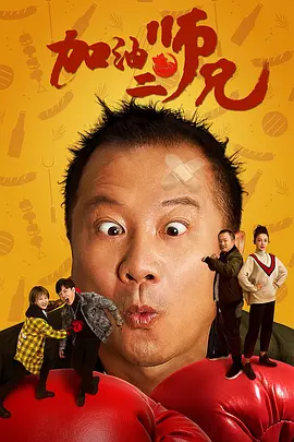 在线免费欧美