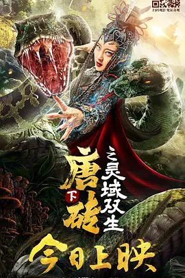 18成人免费观看网站入口