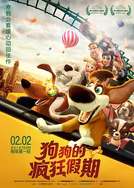 香蕉视频国产精品人