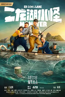 天天操穴