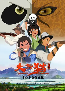 日本护士撒尿xxxx18