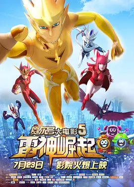 商场女厕偷窥vod