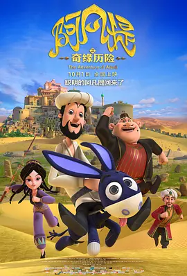 中文字幕av在线播放