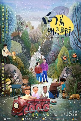 久久精品亚洲a