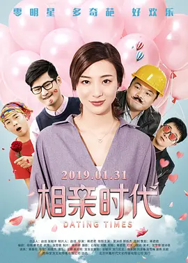 日本vk