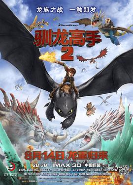 松岛枫在线播放