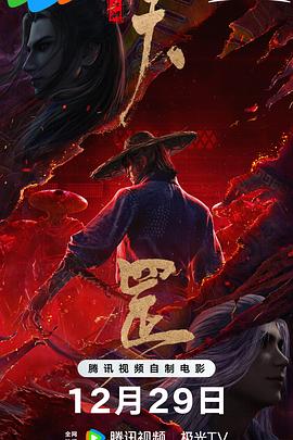 亚洲国产一区二区视频