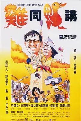 日韩不卡在线视频