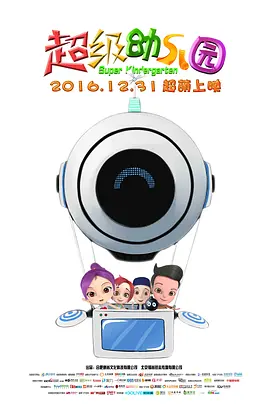 女人18毛片久久鬼色