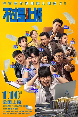 99国产精品久久久久久久成人热