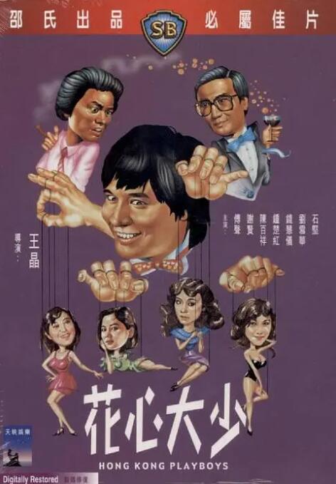 久草在线视频资源站