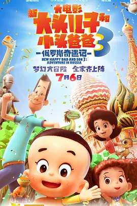 性一交一乱一视频免费观看