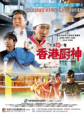 欧美日韩福利视频一区二区三区
