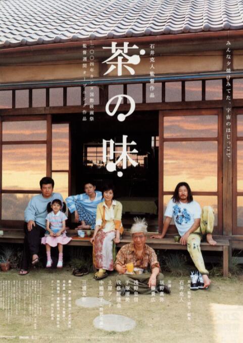 免费看国产精品麻豆