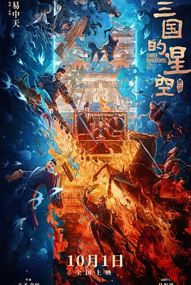 久艹视频