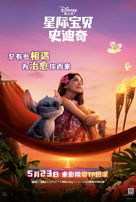 看国产一级毛片