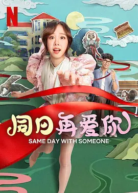 99精品高清不卡在线观看