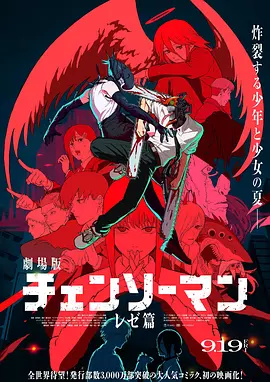 在线不卡日本v二区707