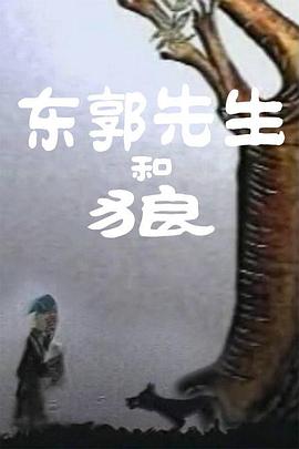 伊人情涩网