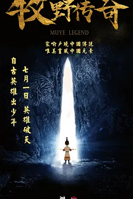 亚洲一区在线日韩在线深爱