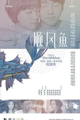 亚洲男女免费视频
