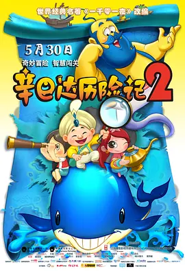 国产精品亚洲综合色区韩国