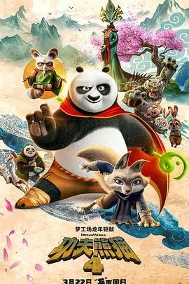 伊人伊狠亚洲综合影院