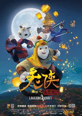 朝桐光 在线