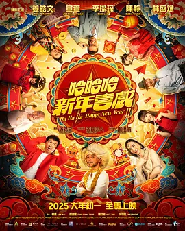 国产精品夫妻自拍