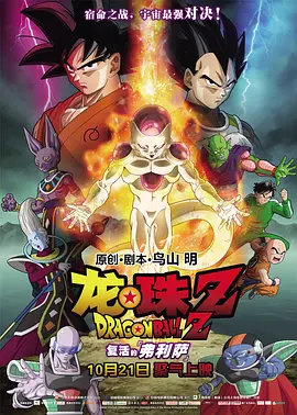 日韩福利电影网