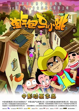 欧美一区二区在线