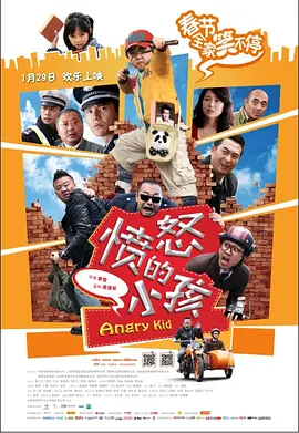 亚洲综合激情另类图片专区