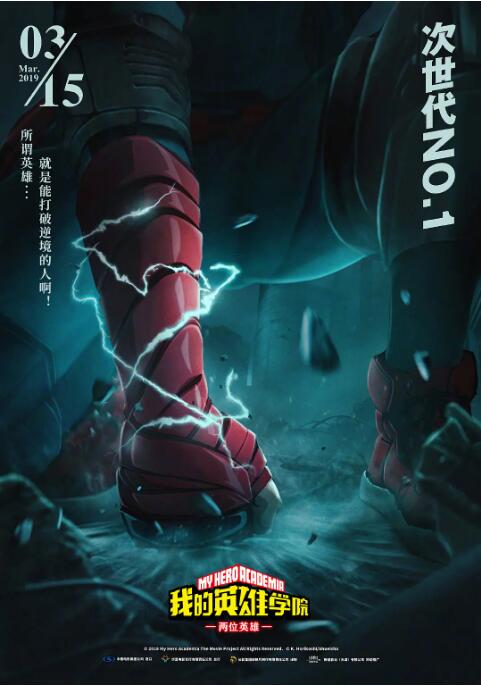 国产91精品在线播放